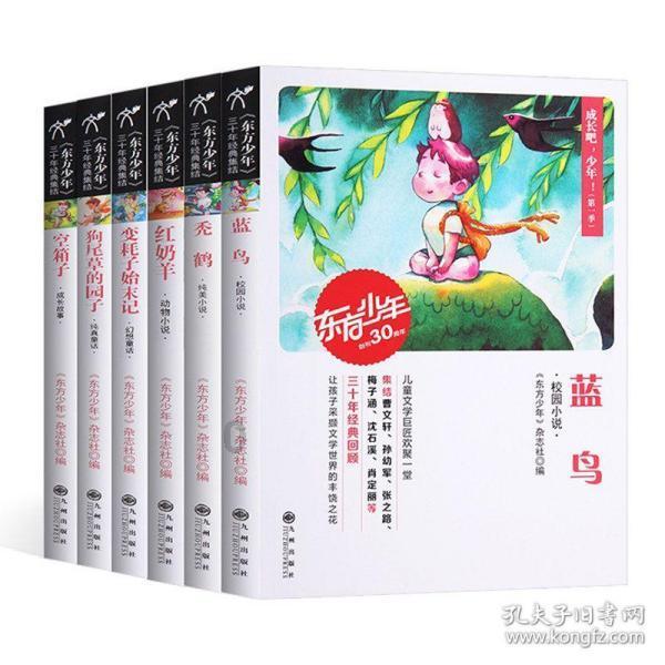 全新养老储蓄来了!四大行五地试水,特定养老储蓄将如何丰富多样化养老需求?平台 | 专业有问必答服务