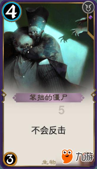 熊出没百层大冒险