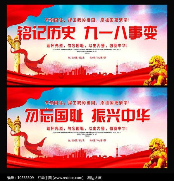 玩具坦克对战