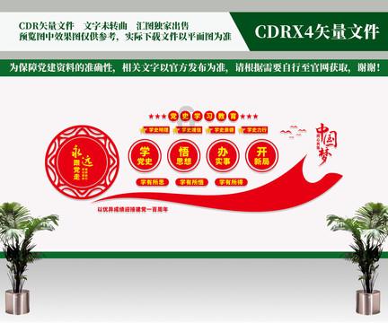 阿里为什么砸20亿玩影视？游戏画面