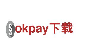 探秘okpay下载，体验独特风情